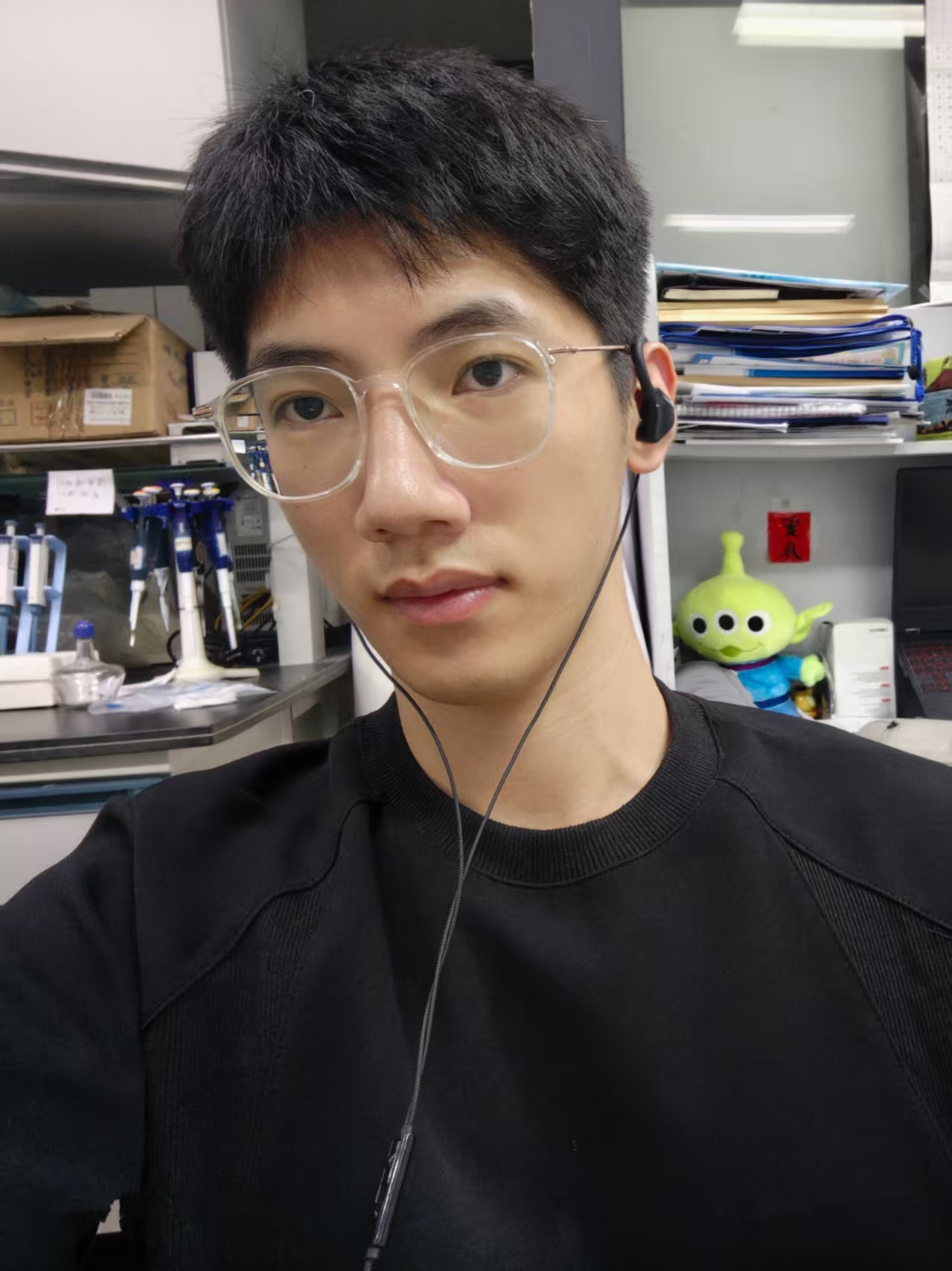 Haoxuan Li